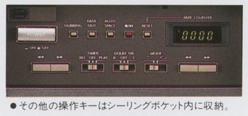 ONKYO K-100の仕様 オンキヨー/オンキョー