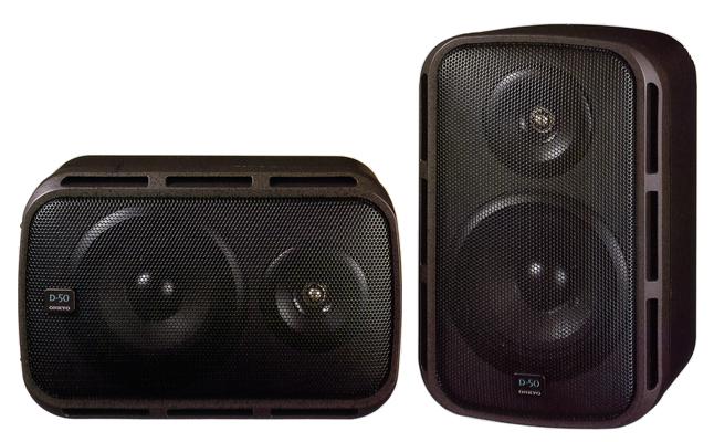 ONKYO D-50の仕様 オンキヨー/オンキョー