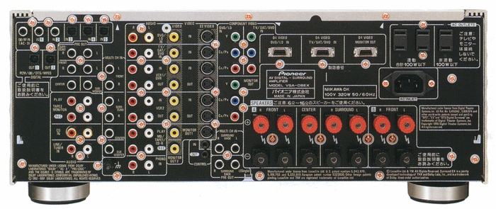 Pioneer VSA-D8EXの仕様 パイオニア