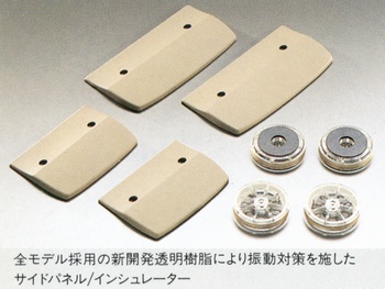 SANSUI D-α7の仕様 サンスイ