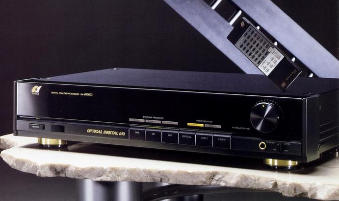 SANSUI DA-α607iの仕様 サンスイ/山水