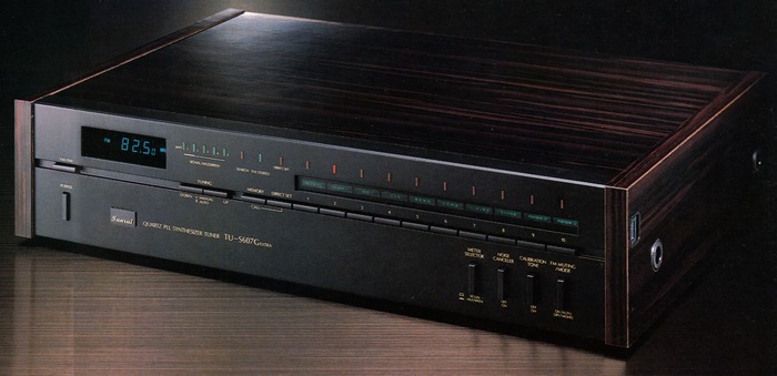 SANSUI TU-S607G Extraの仕様 サンスイ