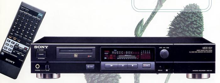 SONY MDS-501の仕様 ソニー