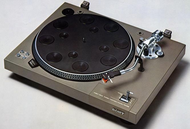 SONY PS-3750の仕様 ソニー