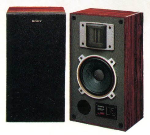 SONY SS-999の仕様 ソニー