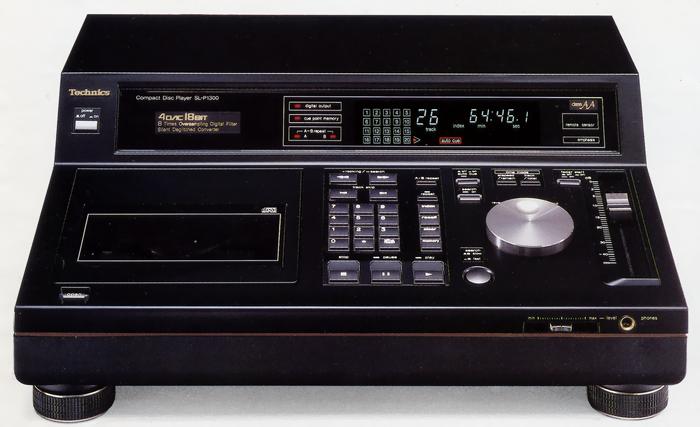 Technics SL-P1300の仕様 テクニクス