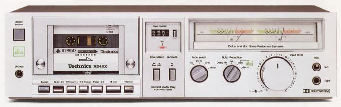 Technics RS-M240Xの仕様 テクニクス