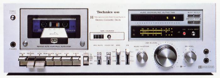 Technics RS-M46の仕様 テクニクス