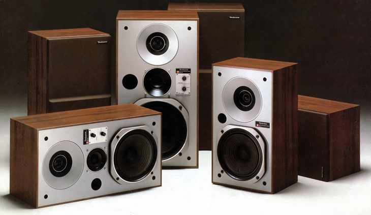 Technics SB-X3の仕様 テクニクス