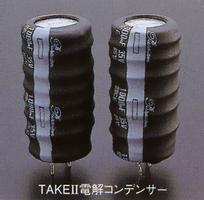 Technics SU-A808の仕様 テクニクス