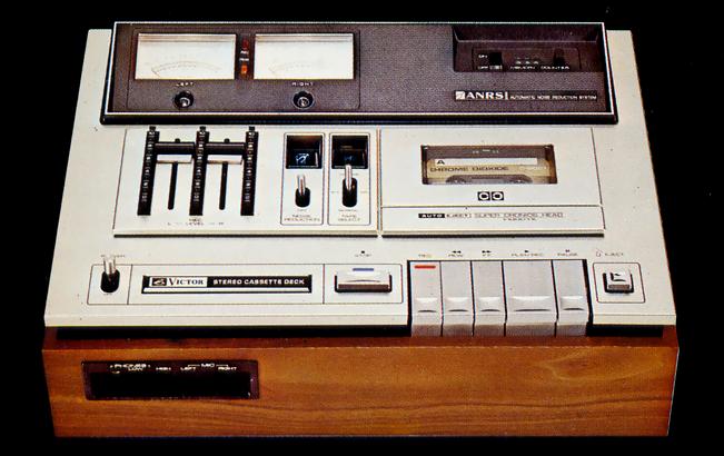 VICTOR CCR-668の仕様 ビクター