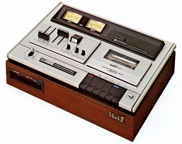 VICTOR KD-667IISの仕様 ビクター