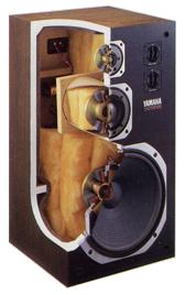 YAMAHA NS-600の仕様 ヤマハ