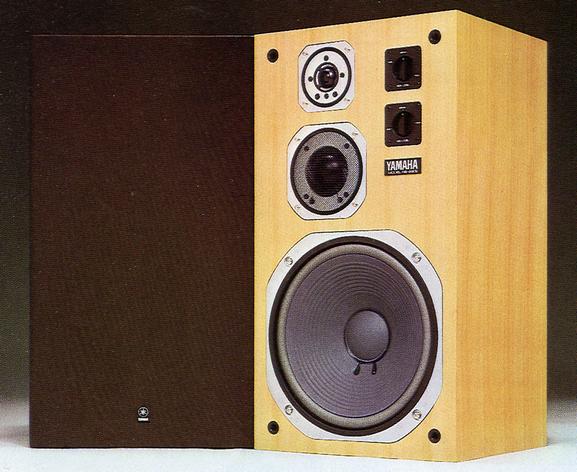 YAMAHA NS-690IIの仕様 ヤマハ