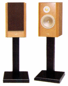 YAMAHA NS-7の仕様 ヤマハ