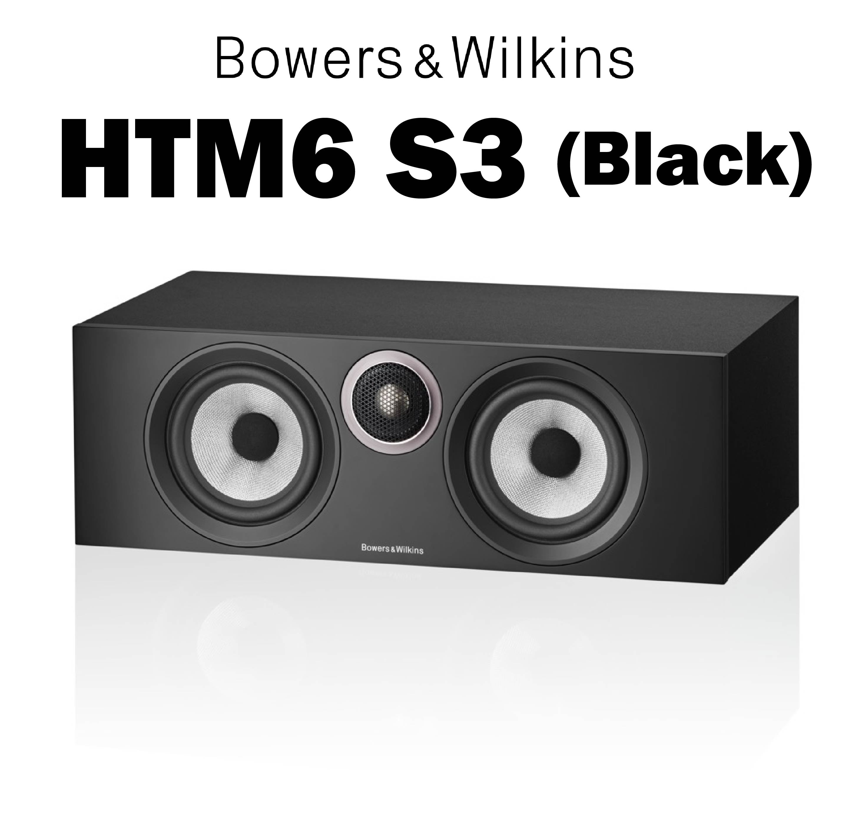 Bowers & Wilkins HTM6 S3 （1台） センタースピーカー – CORE
