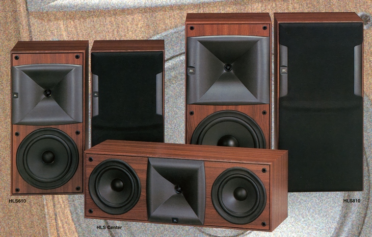 JBL HLS Center Specifications