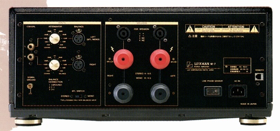 Specifications of LUXMAN M-7 Luxman