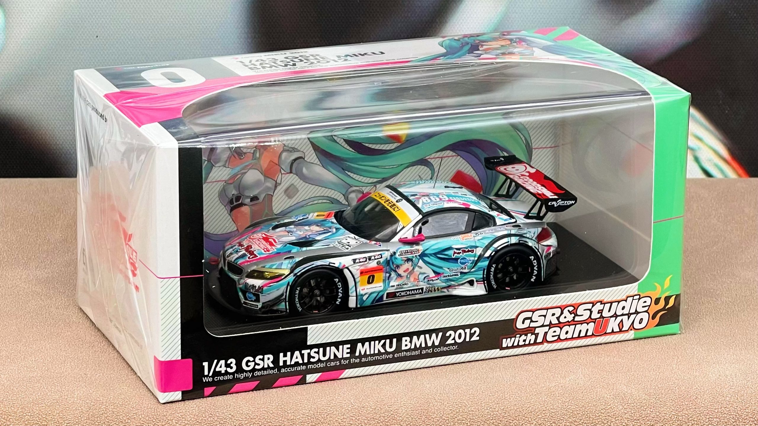 EBBRO 1:43 1/43 GSR HATSUNE MIKU BMW Z4 2012 - AUTOLETS