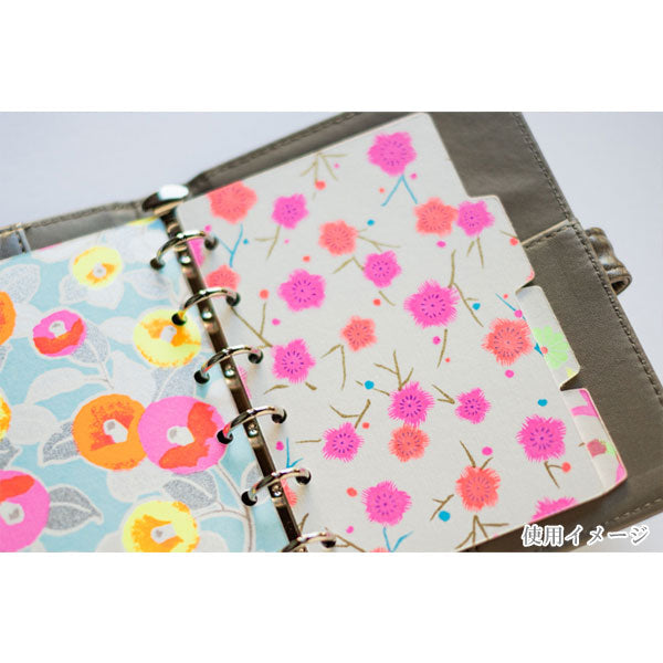 友禅インデックス M6 [3種類] 尚雅堂 54021/54022/54023 [M便 1/30