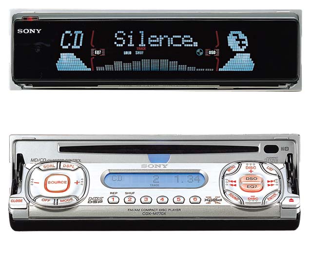 ソニー、裏表両面ディスプレイモデルなどカーオディオ4機種