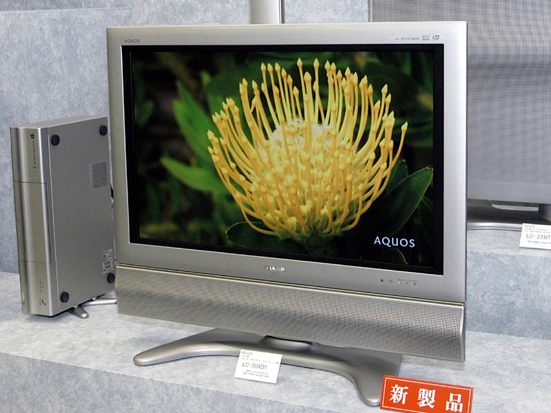 シャープ、地上デジタルチューナ搭載の37V/30V型AQUOS