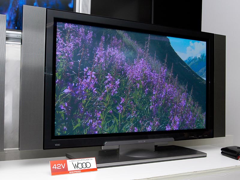 日立、パネルとチューナ別売の28V～50V型プラズマ/液晶テレビ