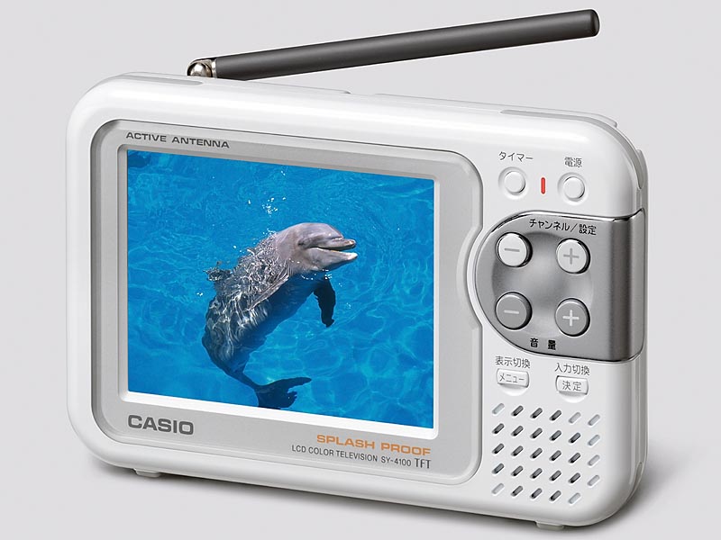 カシオ、新たに充電池を採用した「お風呂テレビ」