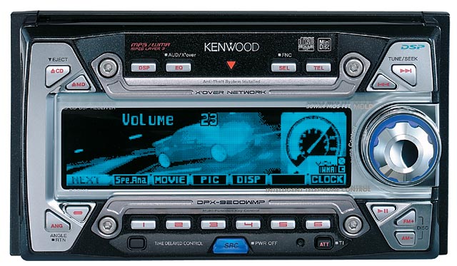 ケンウッド、WMP/MP3再生に対応した2DIN MD/CDレシーバなど