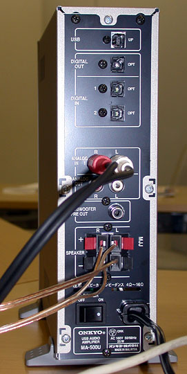オンキヨー、USB接続に対応したアンプとスピーカー