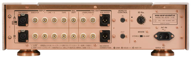 マランツ、伝統の#7と#9が付いたフラッグシップセパレートアンプ