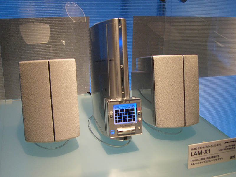 ソニー、「Hi-MD」対応MDウォークマンとサウンドゲートを発表