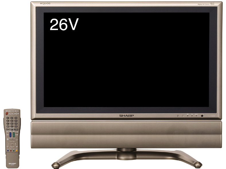 シャープ、デジタルチューナ一体型の26V型「AQUOS」