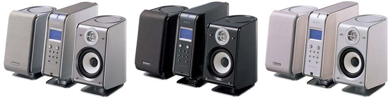 ソニー、Net MDシステム「サウンドゲート」の新モデル