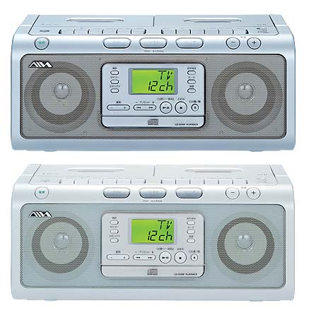 ソニー、アイワブランドのコンパクトCDラジカセ