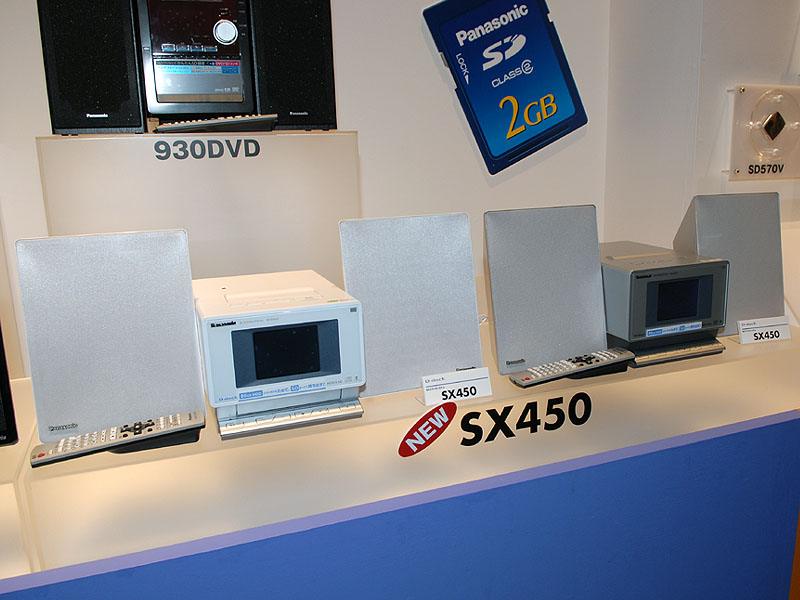 松下、プレーヤーをドッキングできる「D-dock」