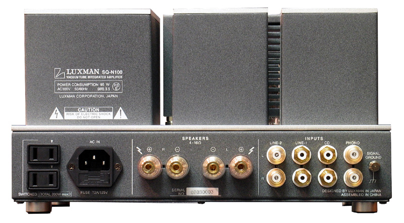 ラックスマン、“A4サイズ”の真空管オーディオシステム