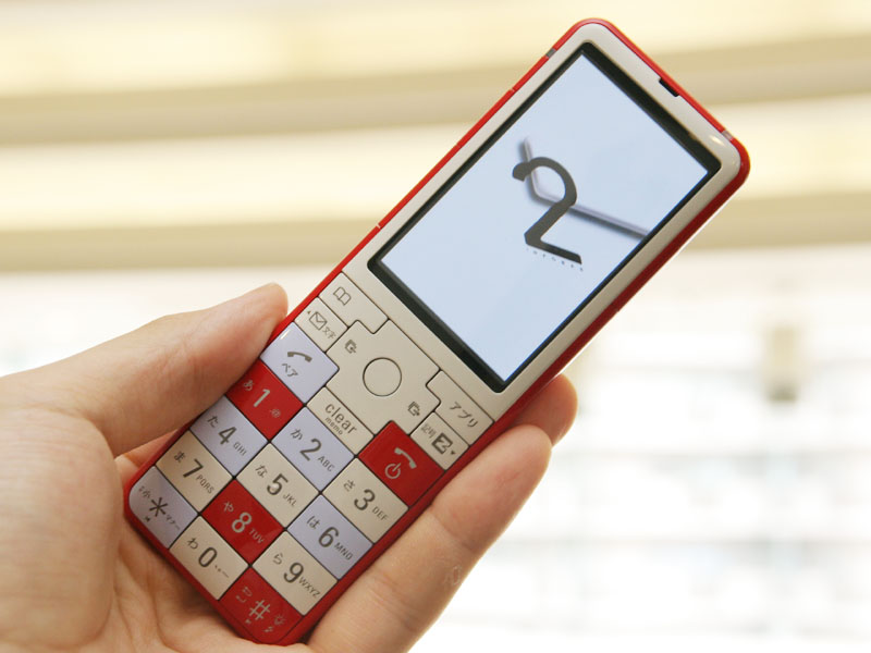 au、有機EL/ワンセグ搭載「INFOBAR 2」を12月1日発売