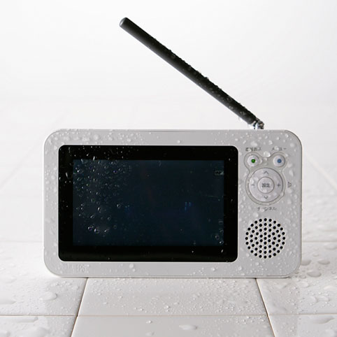 三洋、業界最高の防水機能を持つ4型ワンセグテレビ