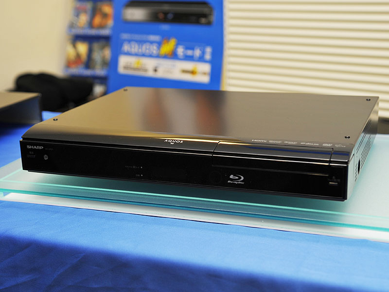 シャープ、実売4万円のBlu-ray Discプレーヤー