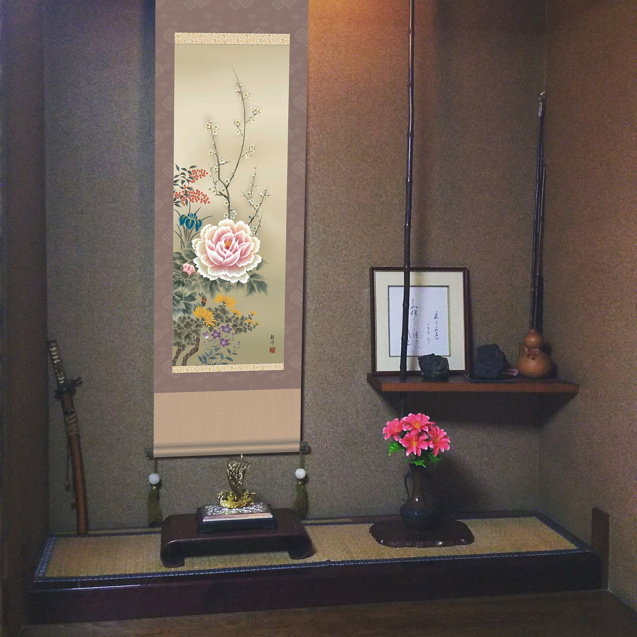 kz2ma1-087_img01_2048x.jpg?v=