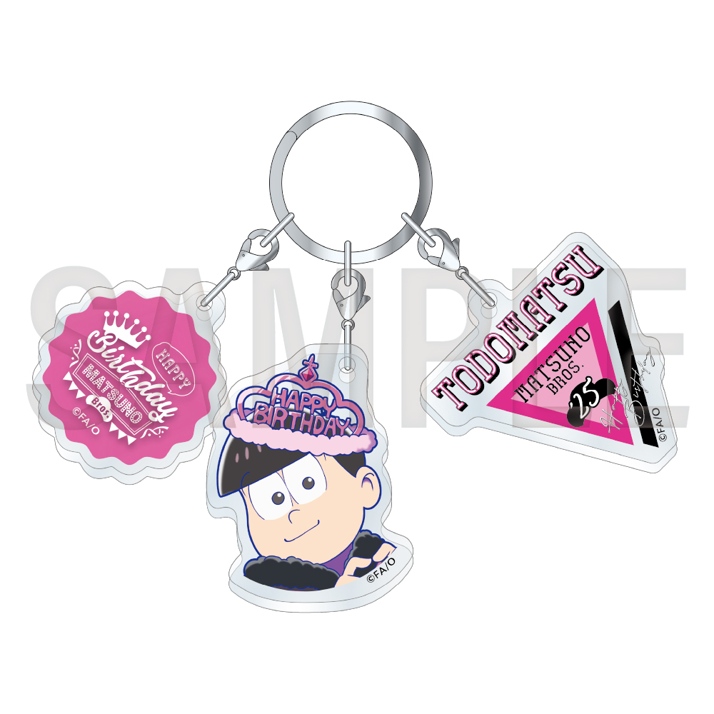 おそ松さん 6つ子バースデー'25 3連キーホルダー（全6種） | おそ松