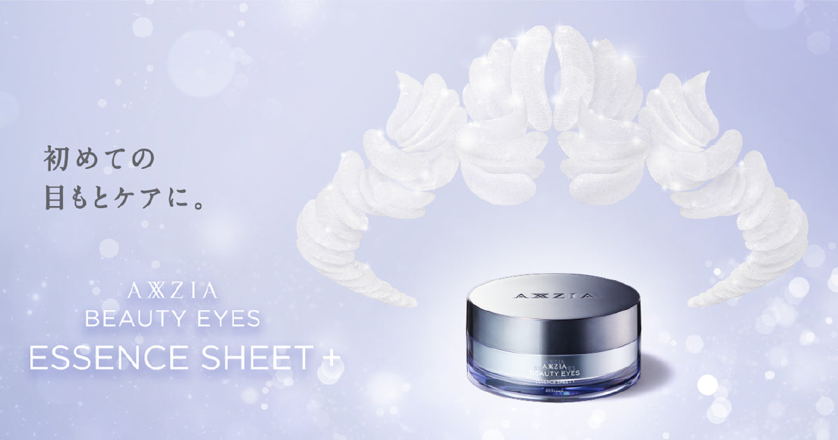 ogp_esp.jpg?v=1756368965