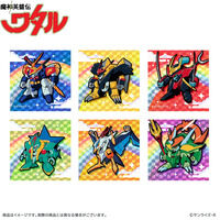 30年前品 マイナー 魔神英雄伝ワタル ゲッペルン ダブルシール 30年前品