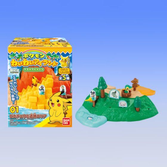バンダイ 商品・サービスサイト | ポケモンわいわいアイランド ベスト