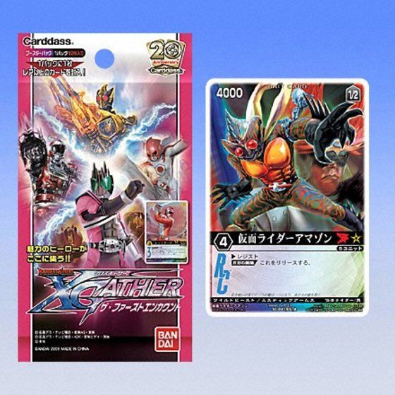 カードダスドットコム 公式サイト | 商品情報 - レンジャーズ