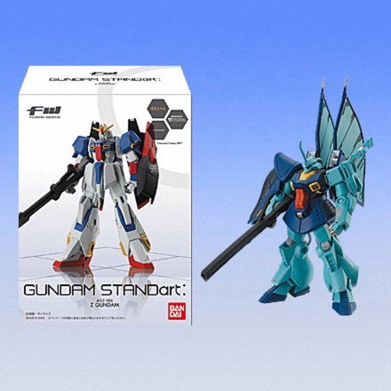 FW ガンダムスタンダート4 | バンダイによる、遊びと学びのココロ育む