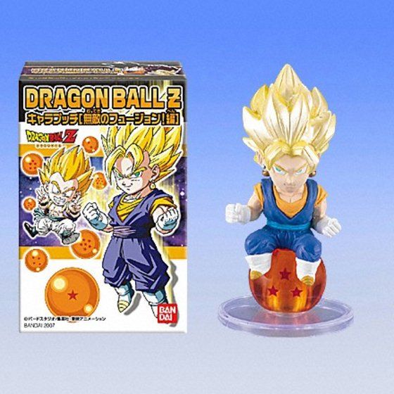 バンダイ 商品・サービスサイト | ドラゴンボールZキャラプッチ無敵の