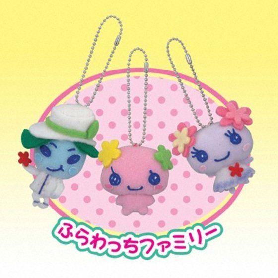 バンダイ 商品・サービスサイト | なかよしかぞくマスコット ふらわっ