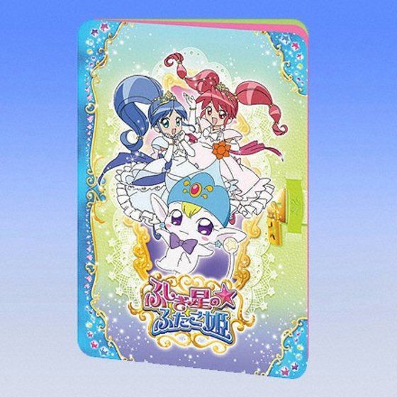 カードダスドットコム 公式サイト | 商品情報 - パタパタシールダス